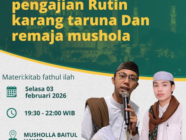 Undangan Pengajian Rutin Karang Taruna & Remaja Musholla