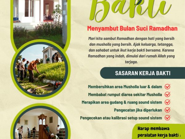 Undangan Kerja Bakti Menyambut Bulan Suci Ramadhan