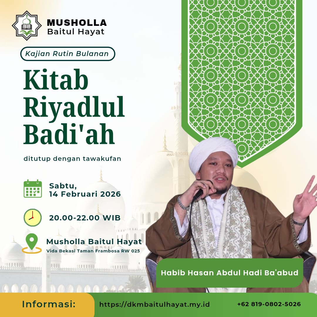 Undangan Pengajian Rutin